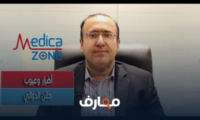 أعراض دوالي الساقين ومضاعفات إهمالها