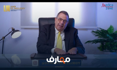 أسباب ضعف الانتصاب وطرق العلاج