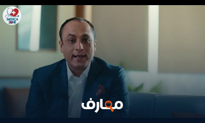 أسماء حقن خشونة الركبة لعلاج خشونة الركبة