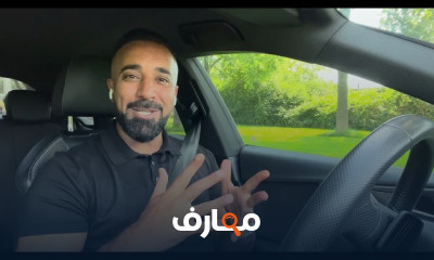 كيفية قيادة سيارة كير اوتوتوماتيك بسهولة