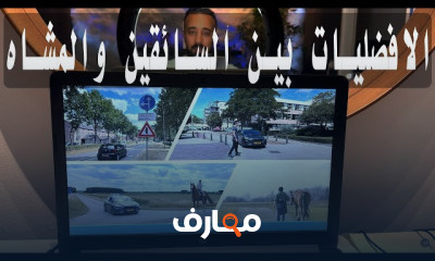 اللوحات الارشادية قبل سكة القطار والجسر المتحرك