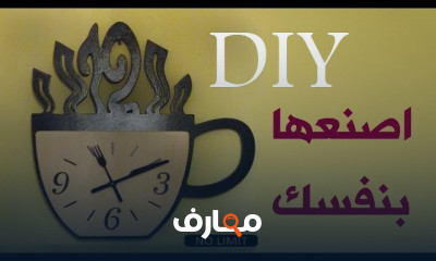 كيفية تصليح سماعات مكبر الصوت بالمنزل