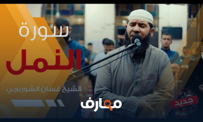 كيفية تركيب القطع الإلكترونية smd وطريقة ازالتها