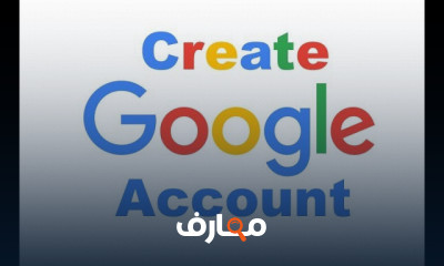 اصلاح عطل الصوت والصورة للريسفرات