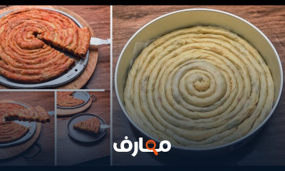 طريقة البوريك التركي باللحمة المفرومة ٢٠٢٤
