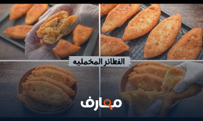 طريقة حلي بياض الثلج بدون بيض ولا فرن
