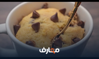 طريقة كيكة شوكولاتة الكافيهات السريعة