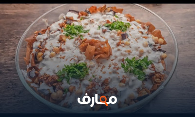 طريقة فتة الباذنجان بدون لحوم