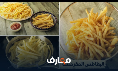 طريقة البطاطس البيوريه الكريمية بطريقة المطاعم