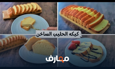 كب كيك مافن الشوفان الصحي