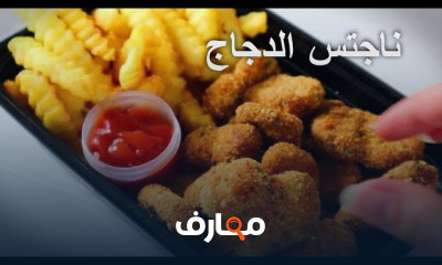 طريقة بان كيك الشوفان الصحي للمبتدئين
