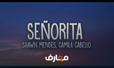 وصفة سابليه الشوكولاتة بطريقة إحترافية