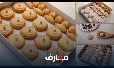 أفضل طريقة لبيتيفور العيد بأبسط المقادير