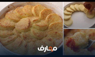طريقة كرات الجبنة المقرمشة للمبتدئين