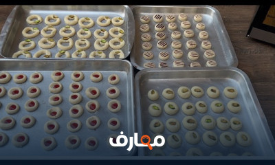 طريقة عمل الغريبة الناعمة فى البيت 2024