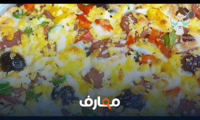 طريقة كوردون بلو الدجاج بطريقة صحية