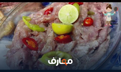 طريقة تخليل الفسيخ المزبد فى المنزل