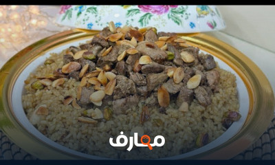 طريقة الرز بالخلطة بطريقة اقتصادية 2024
