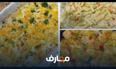 طريقة صينية سمك بوري بالبطاطس والخضار