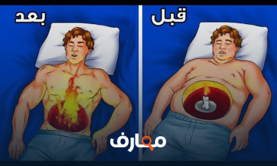 أفضل المشروبات لعلاج الامساك وانتفاج المعدة