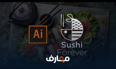 تصميم شعارات مشاريع