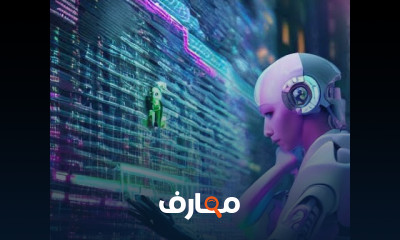 مهارات الربح من الذكاء الإصطناعى المجانى