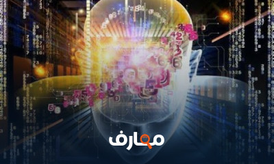 مهارات تعلم الآلة للمبتدئين من الصفر Machine Learning For Beginners