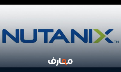 Nutanix Complete