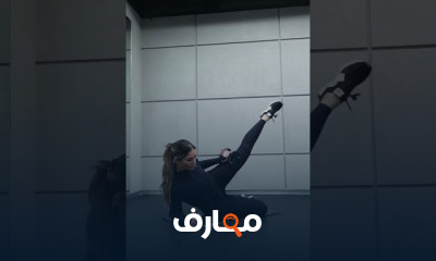 تمارين أرجل