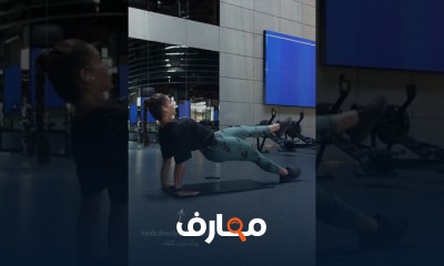تمارين بطن