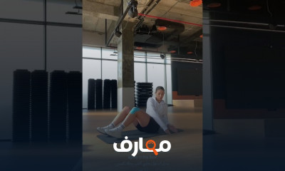 تمارين الجزء العلوي