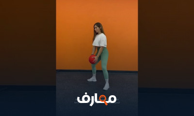 تمارين كامل الجسم