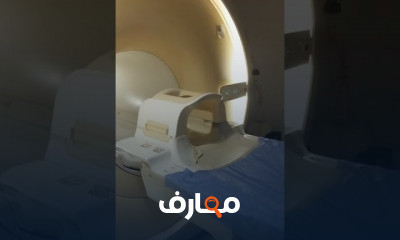 فحوصات الرنين المغناطيسي