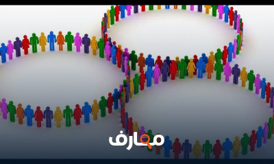 كيف تصبح مديرا محترفا