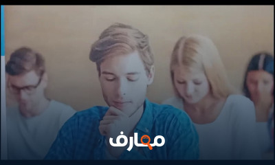 نماذج بوكليت كتاب الامتحانماذج امتحان الثانوية العامة 2024ن للصف الثالث الثانوى 2024