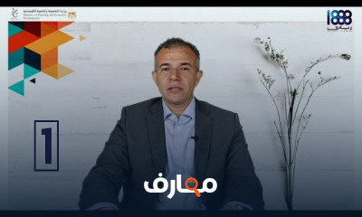 كيفية التسويق للشركات الناشئة والصغيرة