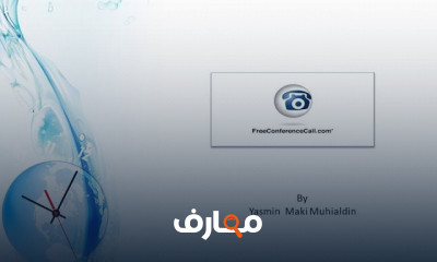 سلسلة انظمة التعليم عن بعد