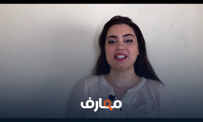 مهارات المحادثة اليومية في الإنجليزية للدعوات والعروض