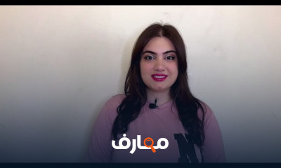 المحادثة اليومية بالانجليزية عن الفنادق للمبتدئين