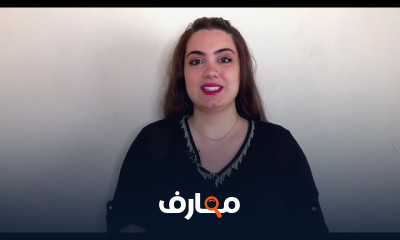 المحادثة اليومية بالانجليزية عن المطار للمبتدئين