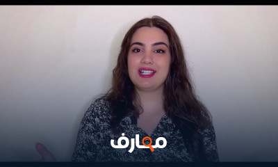 عبارات بالانجليزية عن المرض والذهاب للطبيب للمبتدئين