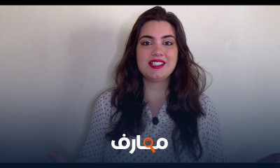 المحادثة اليومية بالانجليزية عن المطعم وطلب الطعام والدفع