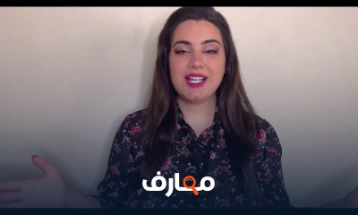 المحادثة اليومية بالانجليزية لوسائل النقل وطلب تذكرة