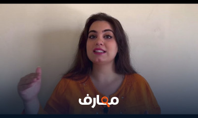المحادثات بالانجليزية عن الأنطباعات الأولية والتعارف والزواج