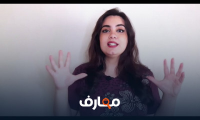 عبارات ومفردات بالانجليزية عن التلفزيون والأفلام