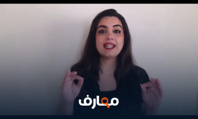 المحادثات بالانجليزية عن المكالمات بالهاتف وترك الرسائل