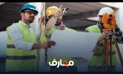 كيفية قراءة المخططات والرسومات الهندسية واللوحات