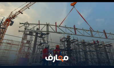 أنواع الحوائط السانده في الهندسة المدنية
