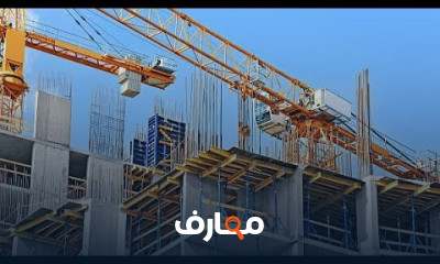 حدادة حوائط القص والأكوار في الهندسة المعمارية