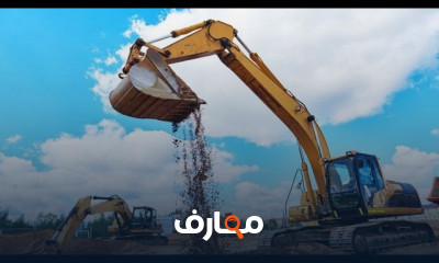 كيفية تحديد سمك طبقة الاحلال للمبتدئين